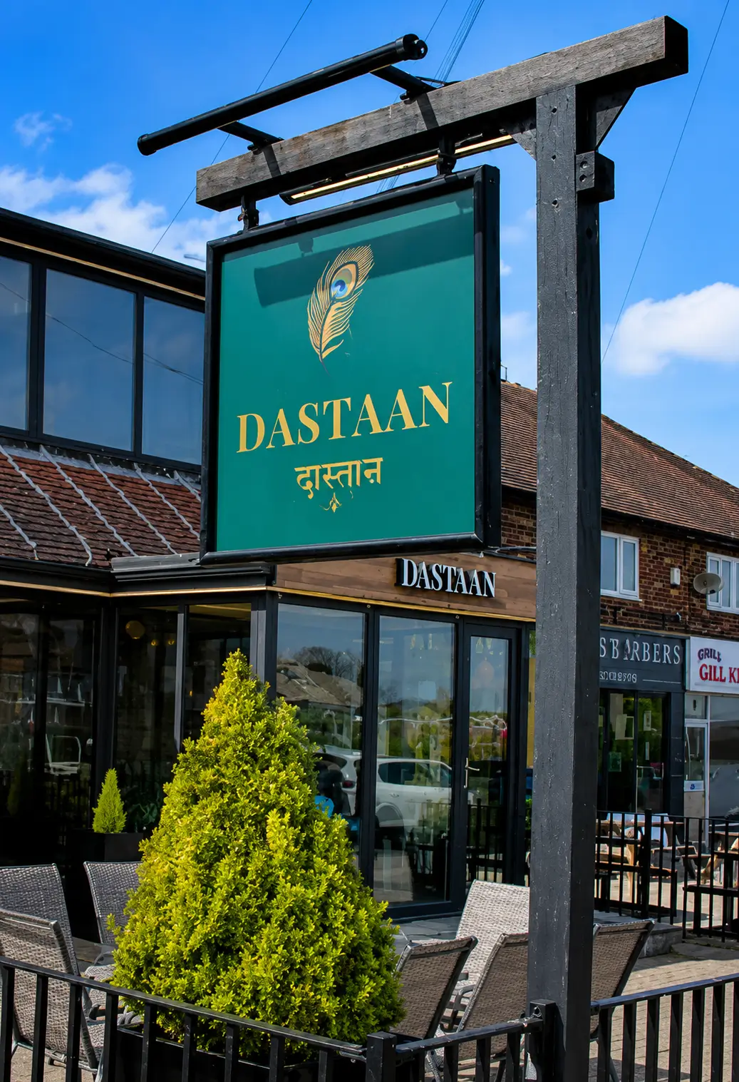 Dastaan Restaurant Interior